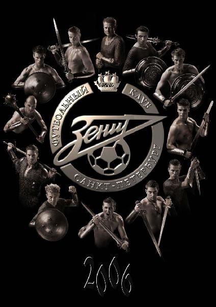 fczspb