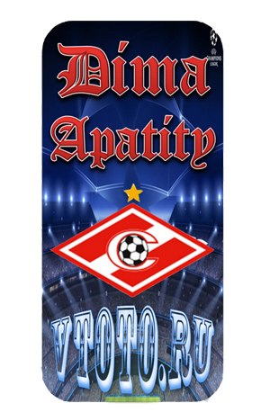 Dima_Apatity